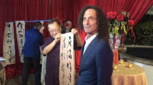 moutai-camus-daily-ovation-kennyg