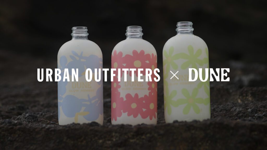 urban-outfitters-dune-wellness