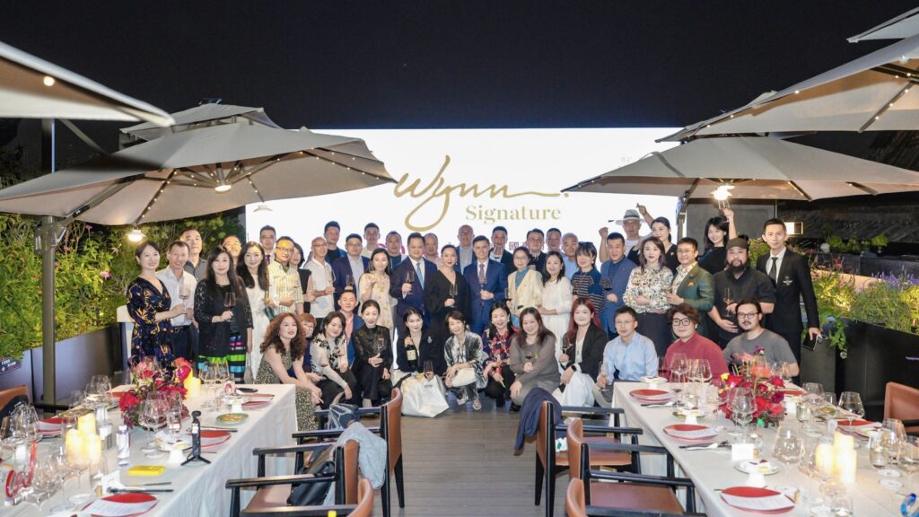 Wynn Signature Chinese Wine Awards 2026