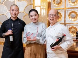Wynn Signature Chinese Wine Awards 2026