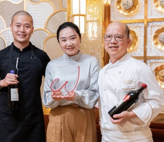 Wynn Signature Chinese Wine Awards 2026