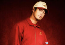 Tequila Don Julio 1942 Year of the Horse celebrates Lunar New Year with design, cocktails, culture, and a bold limited edition bottle.