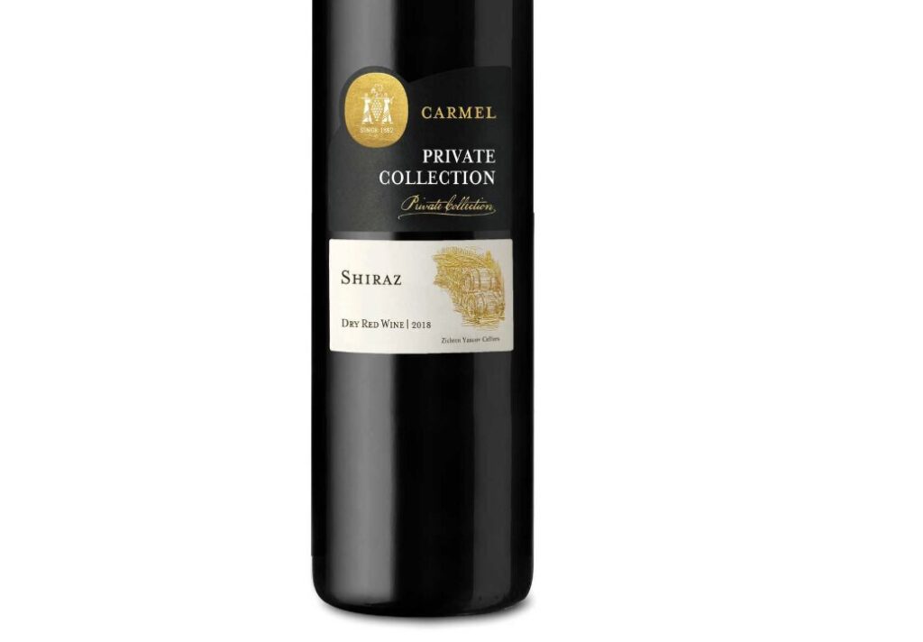 Carmel Private Collection Shiraz
