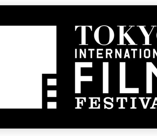 Tokyo International Film Festival 2026