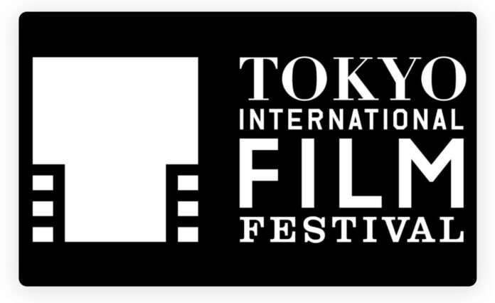 Tokyo International Film Festival 2026