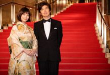 Tokyo International Film Festival 2026