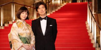 Tokyo International Film Festival 2026