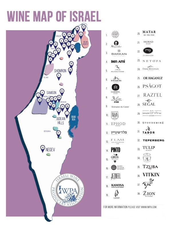 Wine map of Israel